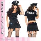 ポリス/警官/警察/光るコスチューム/LEDライトポリスガール4点セット ブラック L サイズ
