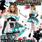 ドット柄のデカリボンがかわいい★アリス風コスチューム3点セットアクア ホワイト Sサイズ